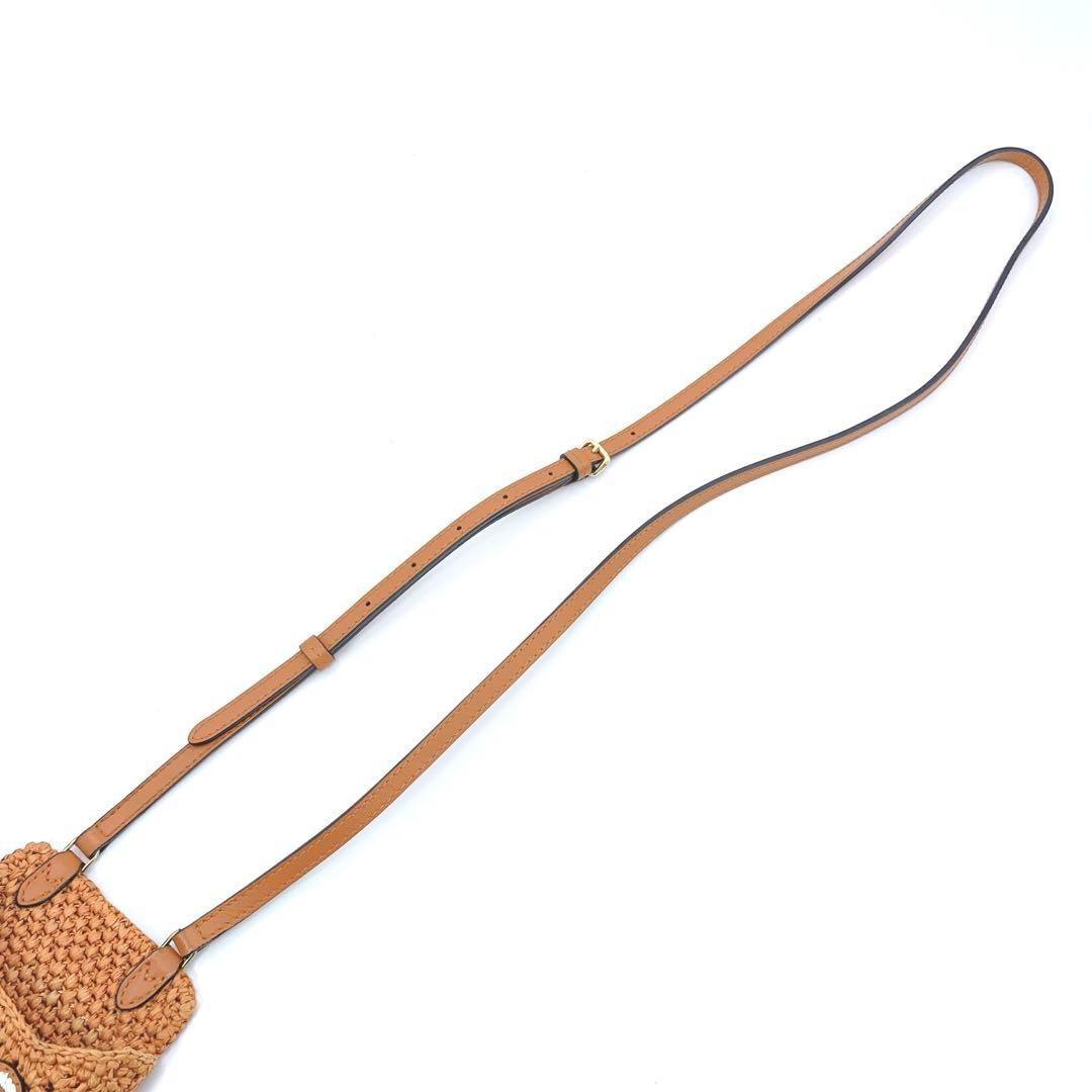 オレンジ ラフィア