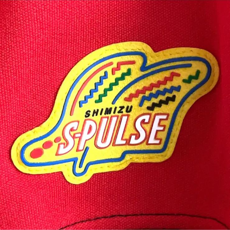 94年 puma 清水エスパルス 1 シジマール キーパー ツナギ 練習着 94年 puma 清水エスパルス #1 シジマール キーパー ツナギ 練習