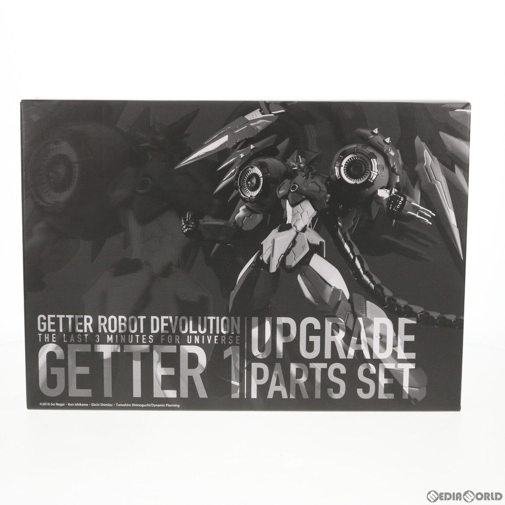 RIOBOT ゲッターロボ ブラックゲッター専用アップグレードパーツセット