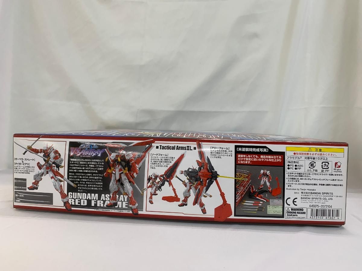 未開封】MG 1/100 ガンダムアストレイレッドフレーム改 MG ガンダム