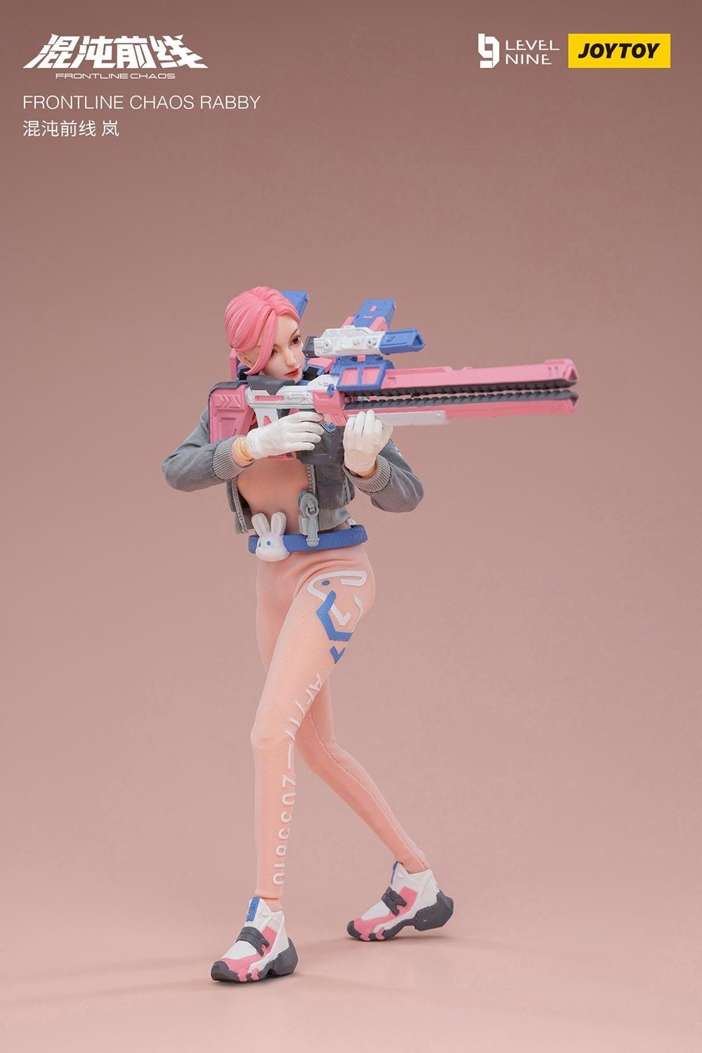 新品/正規代理店】 JOYTOY ジョイトイ フロントラインカオス フロント