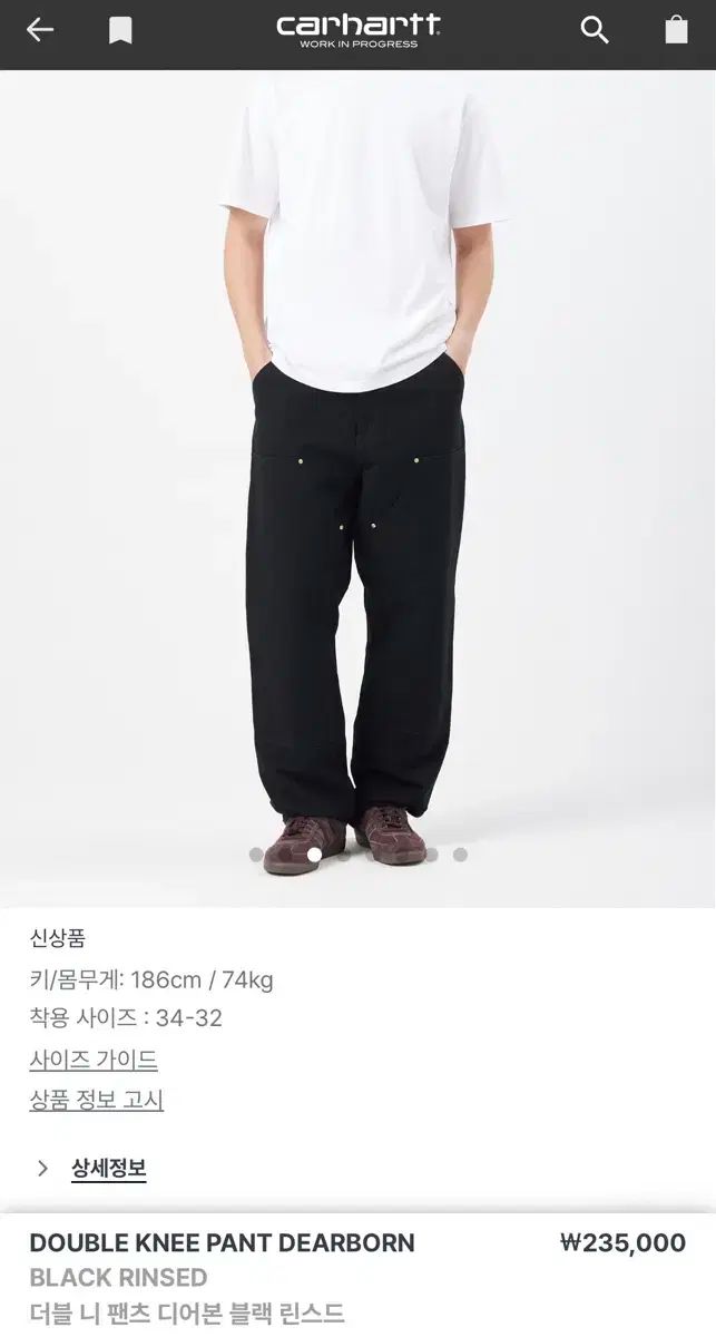Carhartt カーハート ダブルニック パンツ ゴールド 黒