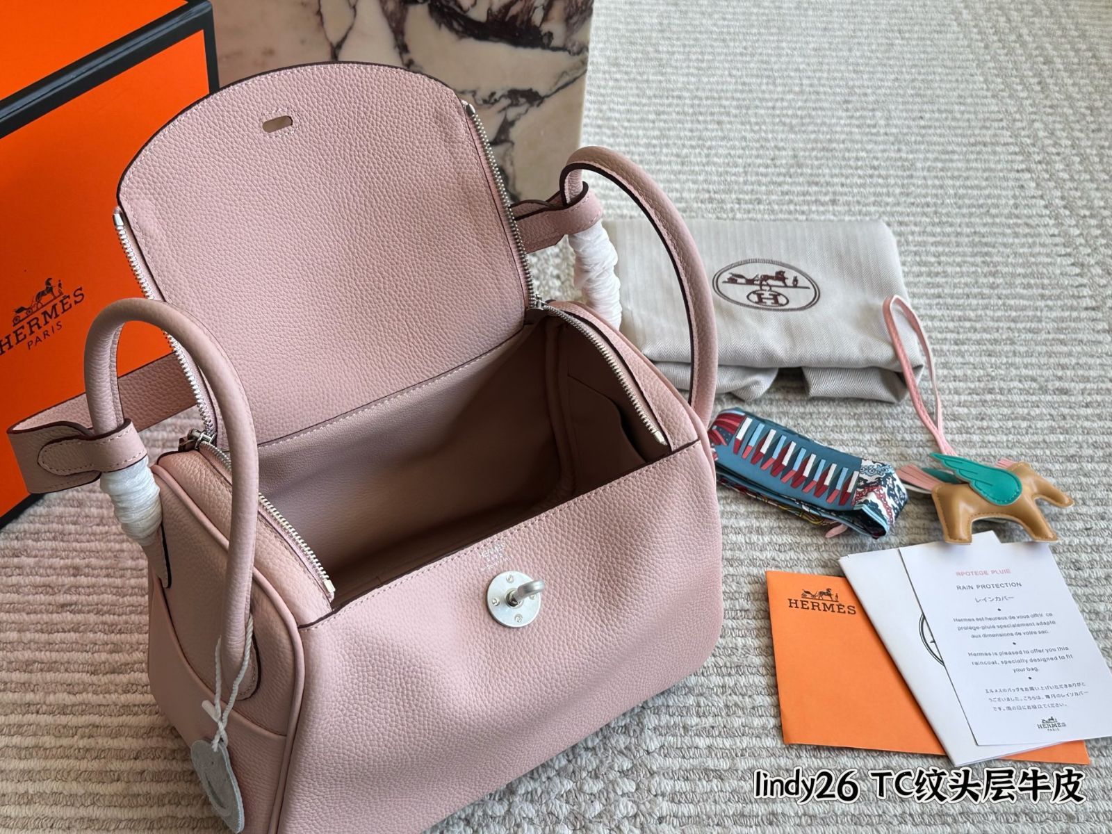 HERMES エルメス リンディ26 ショルダーバッグ レザー ネイビー 
