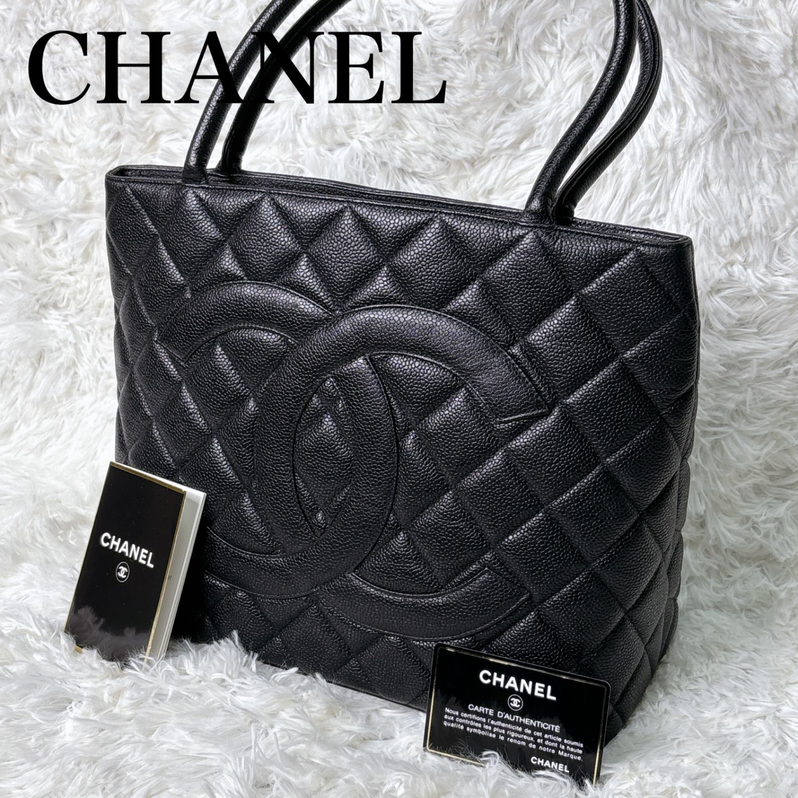CHANEL シャネル 極美品 ブラック トートバッグ 復刻トート