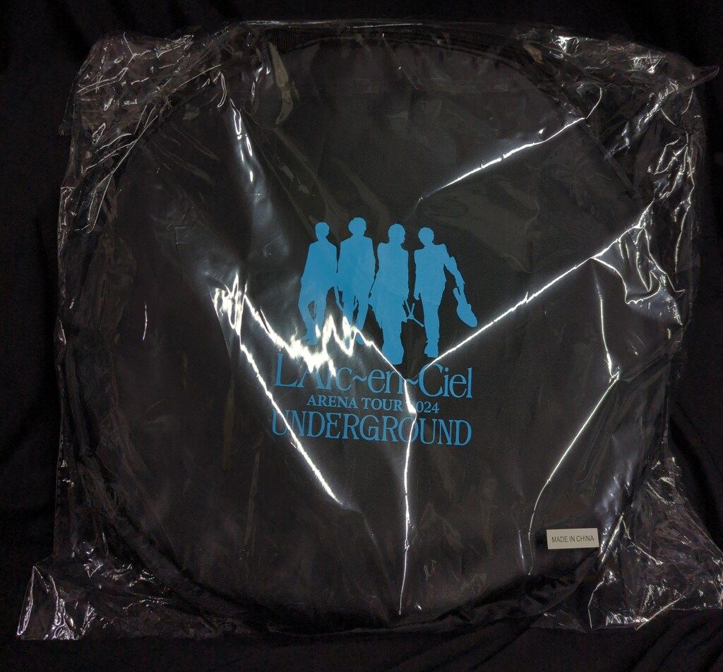 【新品】L'Arc～en～Ciel　プレミアムチケット　UNDERGROUND 新品】L'Arc～en～Ciel プレミアムチケット UNDERGROUND - メルカリ