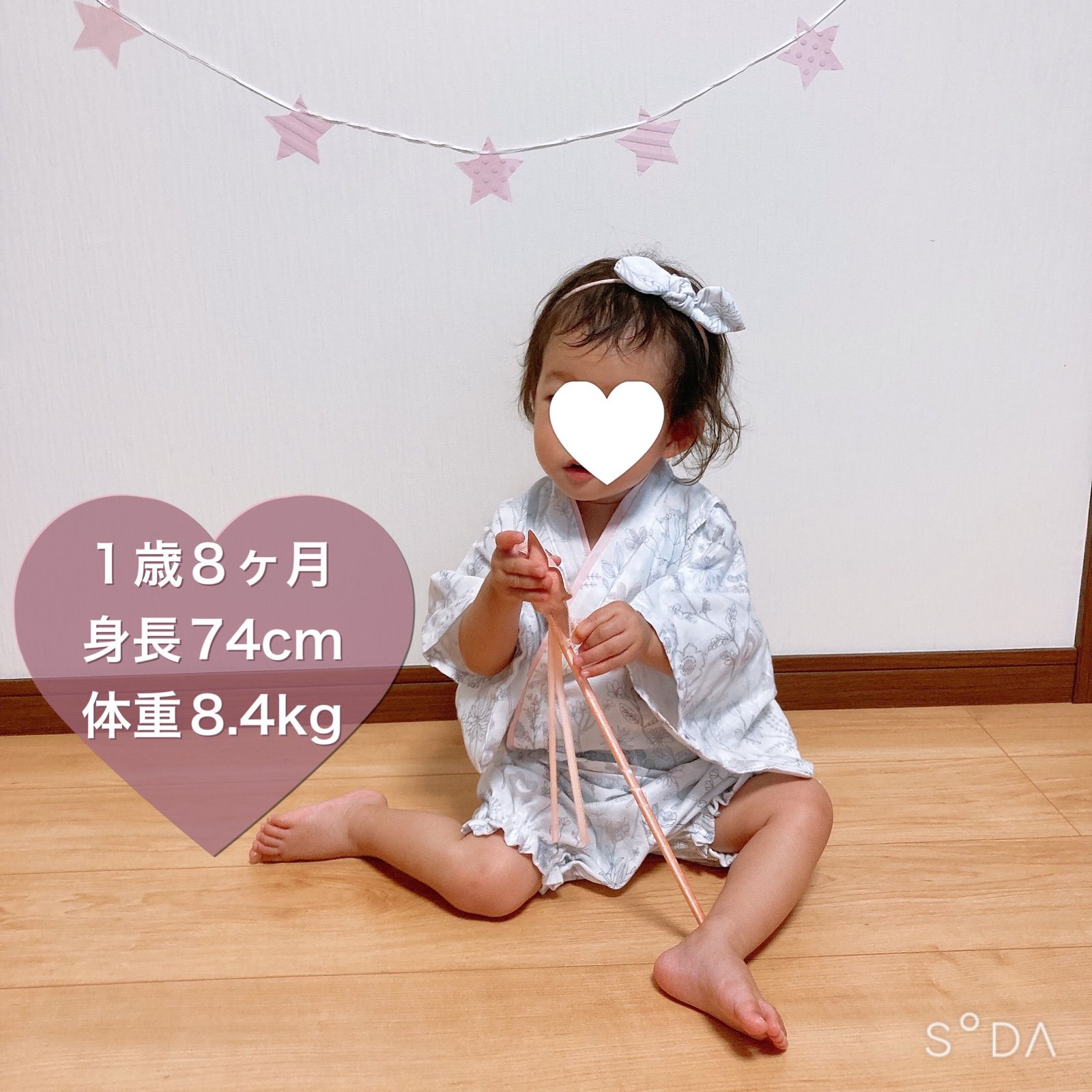 もえのすけベビー袴60〜70サイズ着画ハンドメイド