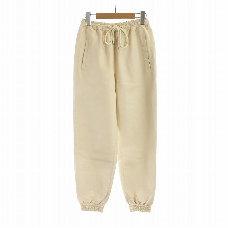 ステラマッカートニー STELLA McCARTNEY テーパード ジョガー パンツ イージー ウエストゴム 34 XXS ベージュ 603599 GY19 |MQ