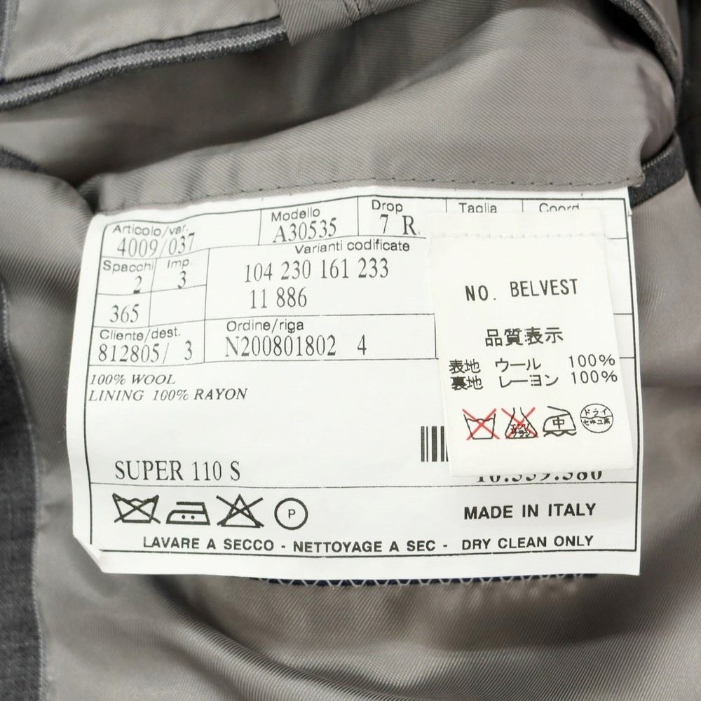 【中古】ベルベスト Belvest BEAMS F別注 ウール 3つボタンスーツ グレーxライトグレー【サイズ52 Drop7R】【メンズ】