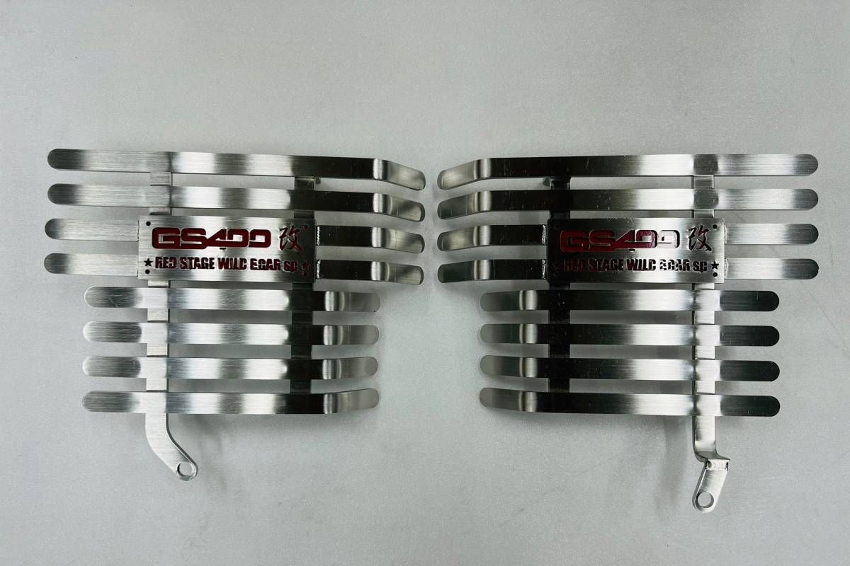 REDSTAGE GS400用エンジンフィンカバーステンレスGS400改 ロゴ赤