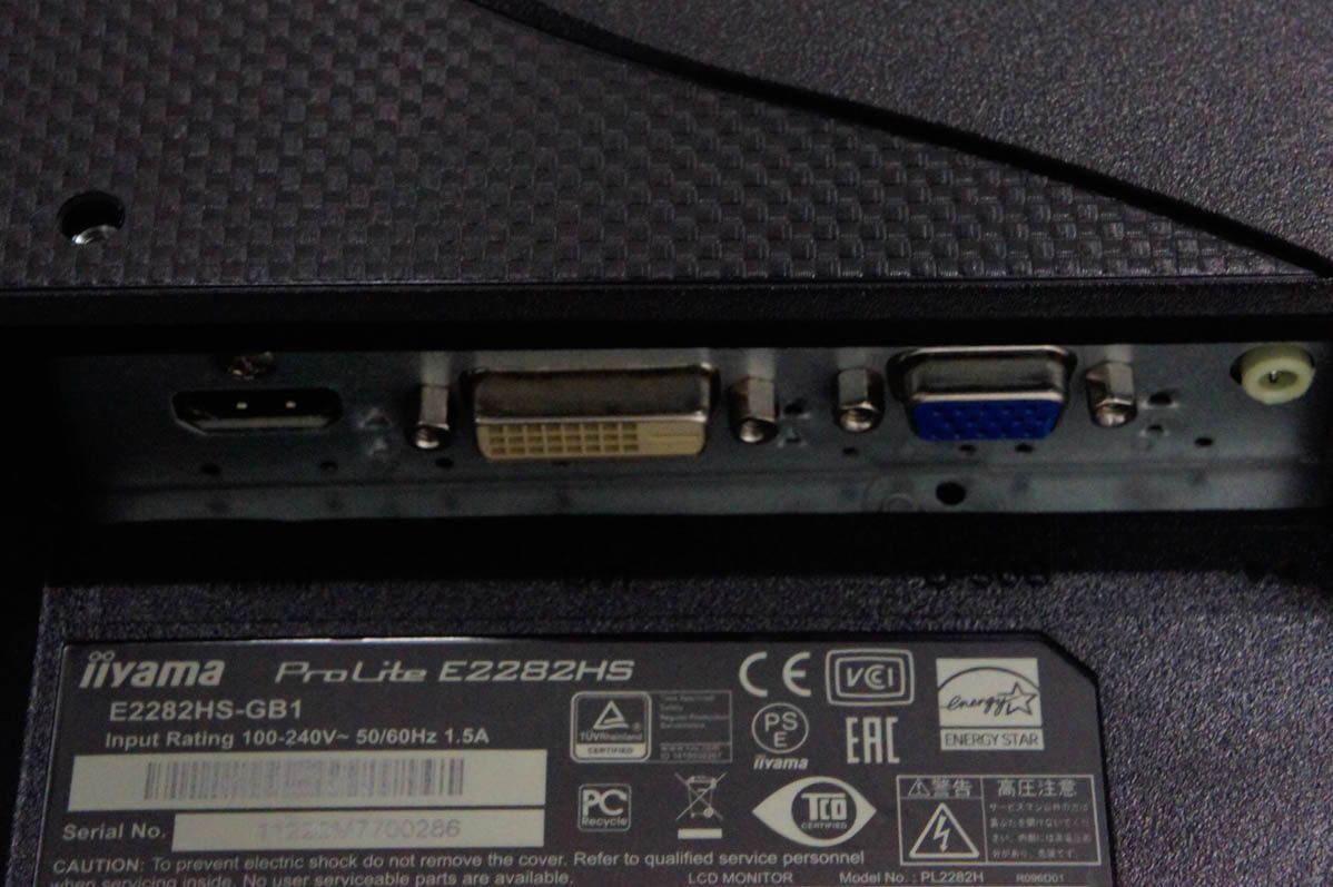 中古】iiyama ProLite 21.5インチ 液晶モニター E2282HS-GB1 - メルカリ