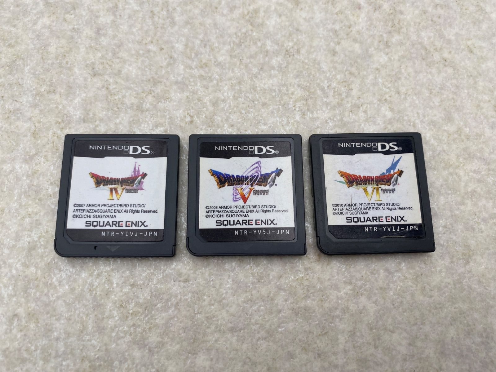 ニンテンドーDS - DS ドラクエ4、5、6 Amazon | ニンテンドーDS ソフト ドラゴンクエスト4、5、6