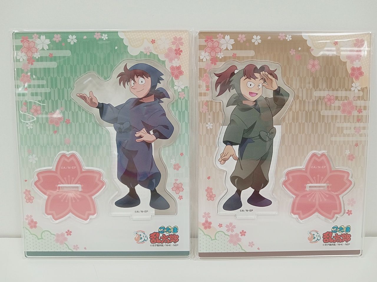 忍たま 検定 土井半助 アクリルスタンド Amazon.co.jp: 忍たま乱太郎 土井半助 アクリルスタンド
