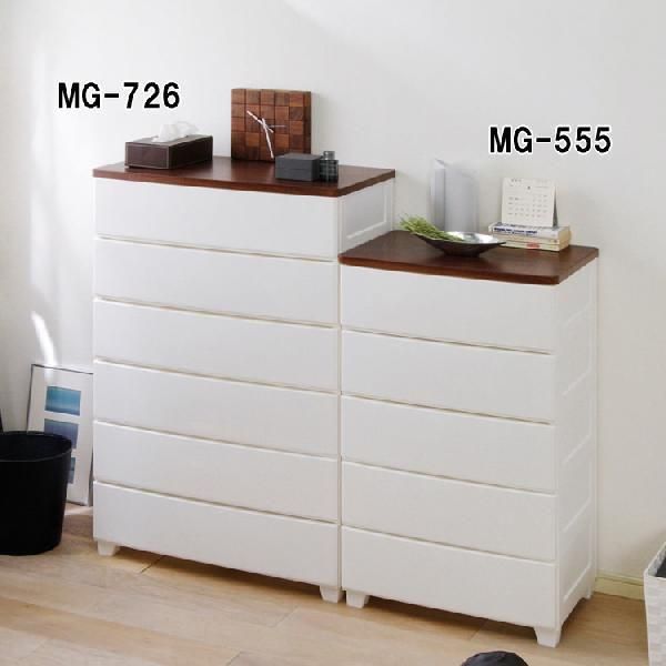 IKEA UDDEN 作業台 (4月20日頃までの出品)（イケア、人気商品550