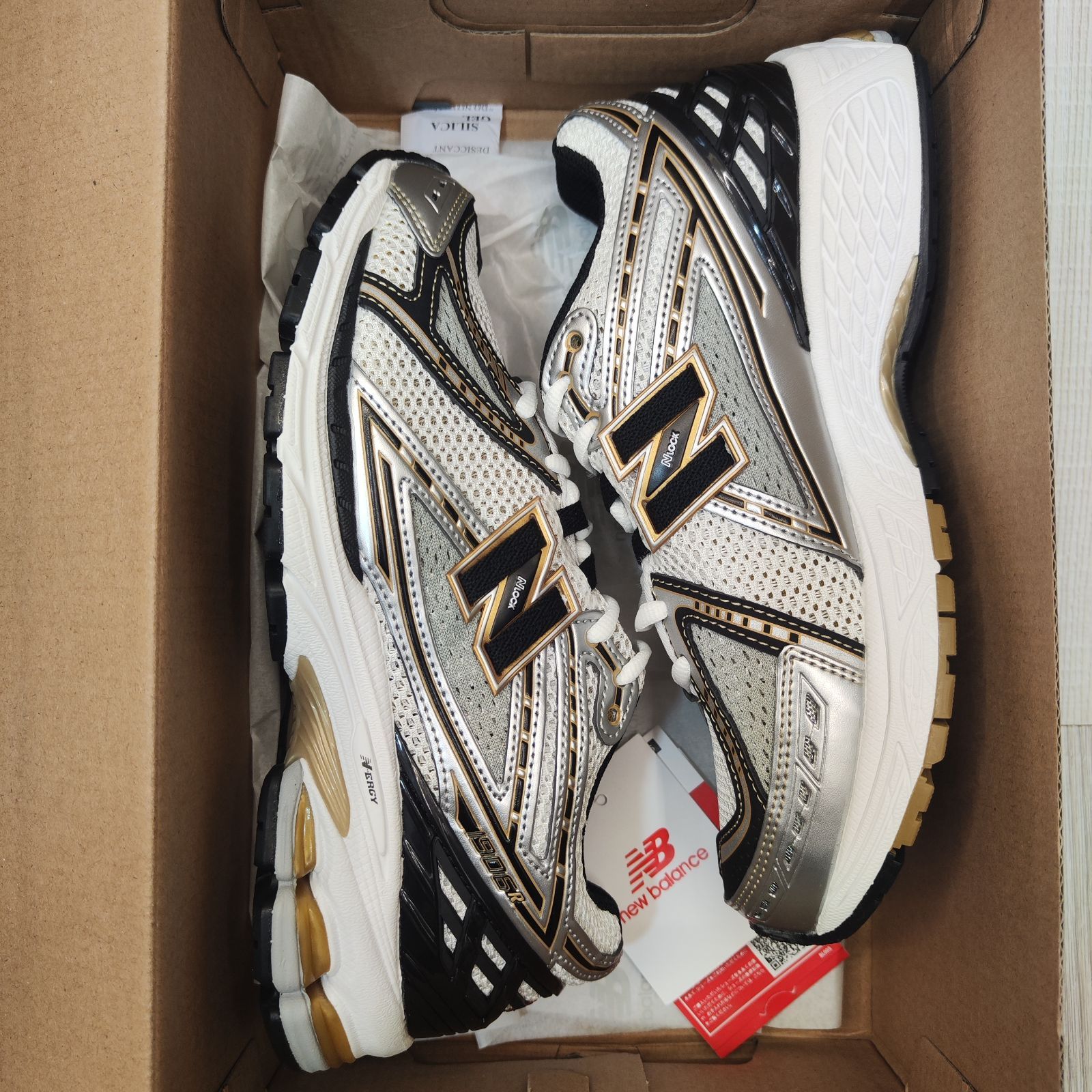 【新品未使用】23㎝ New Balance M1906RA ニューバランス New Balance M1906RA SILVER （ニューバランス M1906RA-シルバー