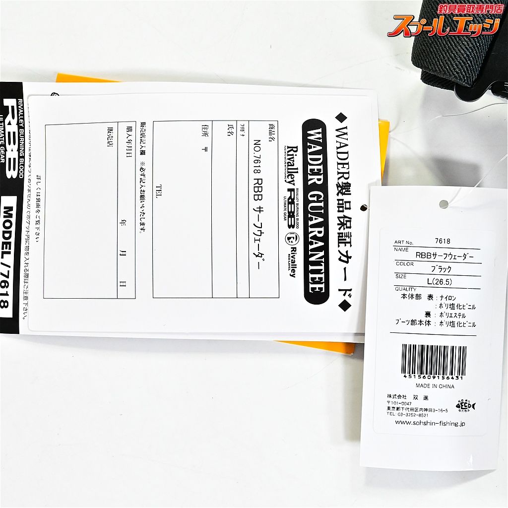 K_100 e07424