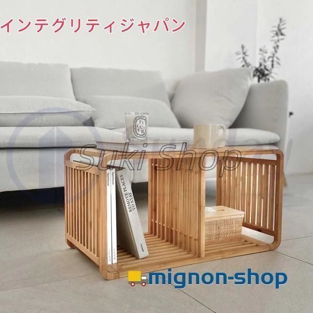 フラワーラック