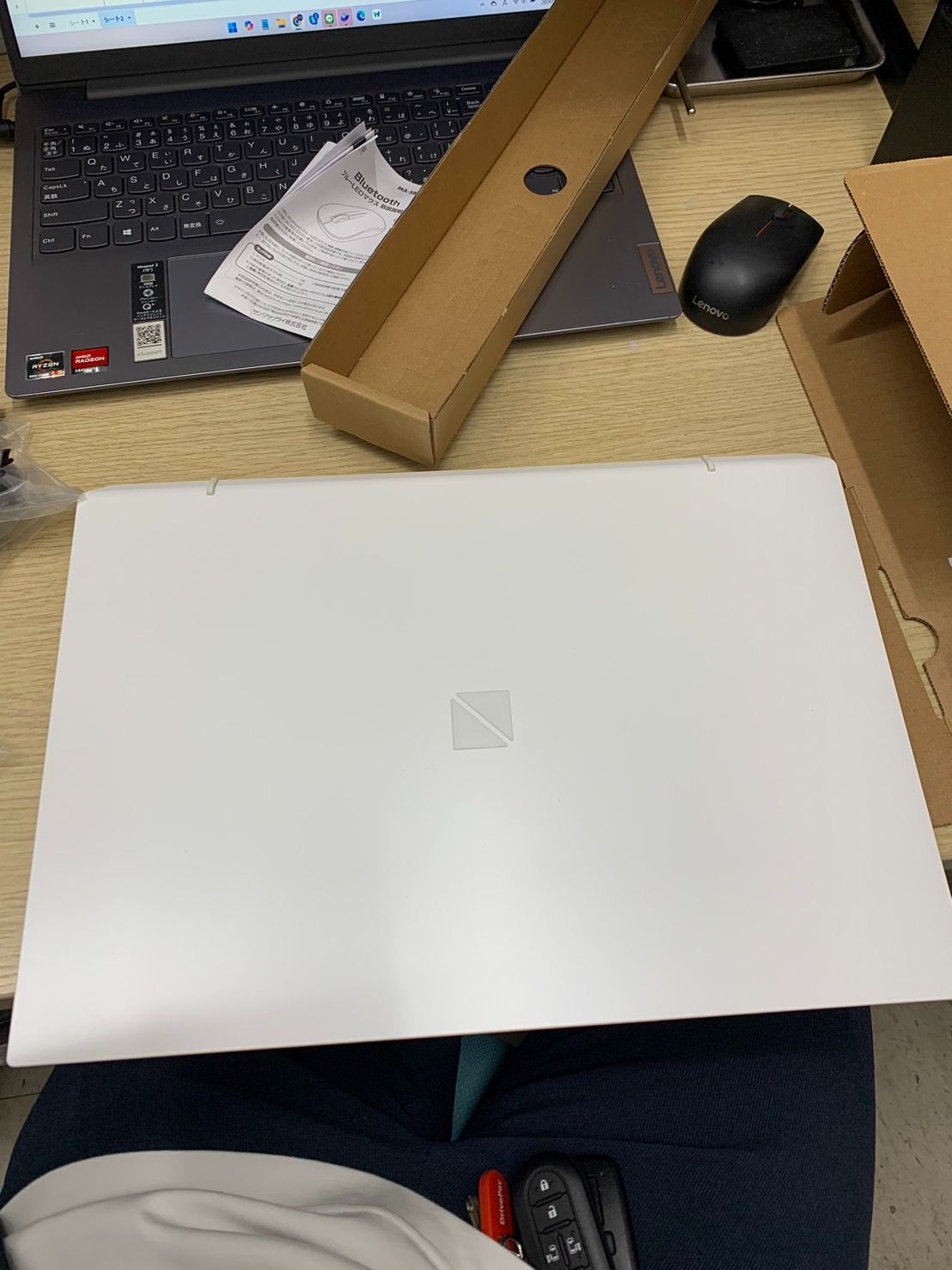 美品】NEC N1530/GAW-HE PC-N1530GAW-HE ノートパソコン - メルカリ 美品】NEC N1530/GAW-HE PC-N1530GAW-HE ノートパソコン - メルカリ