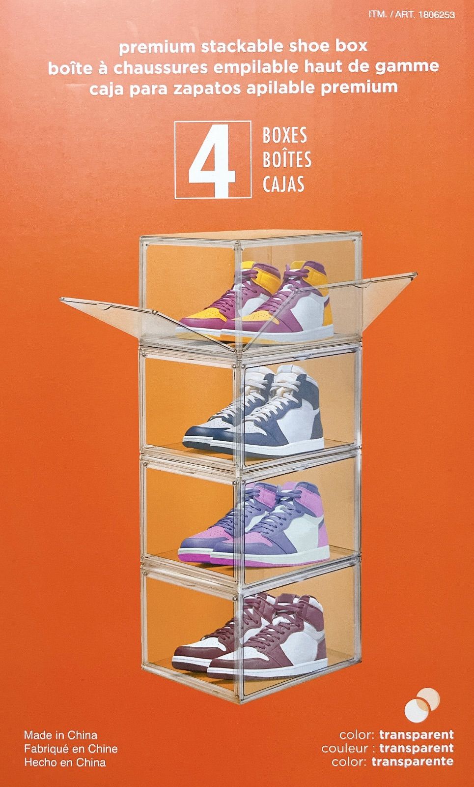 AG ストア BOX クリアシューボックス 4個入り コストコ シューズボックス