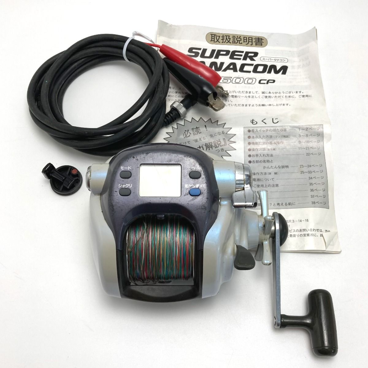 DAIWA ダイワ スーパータナコン X 600CP 電動リール 取扱説明書 コード付き