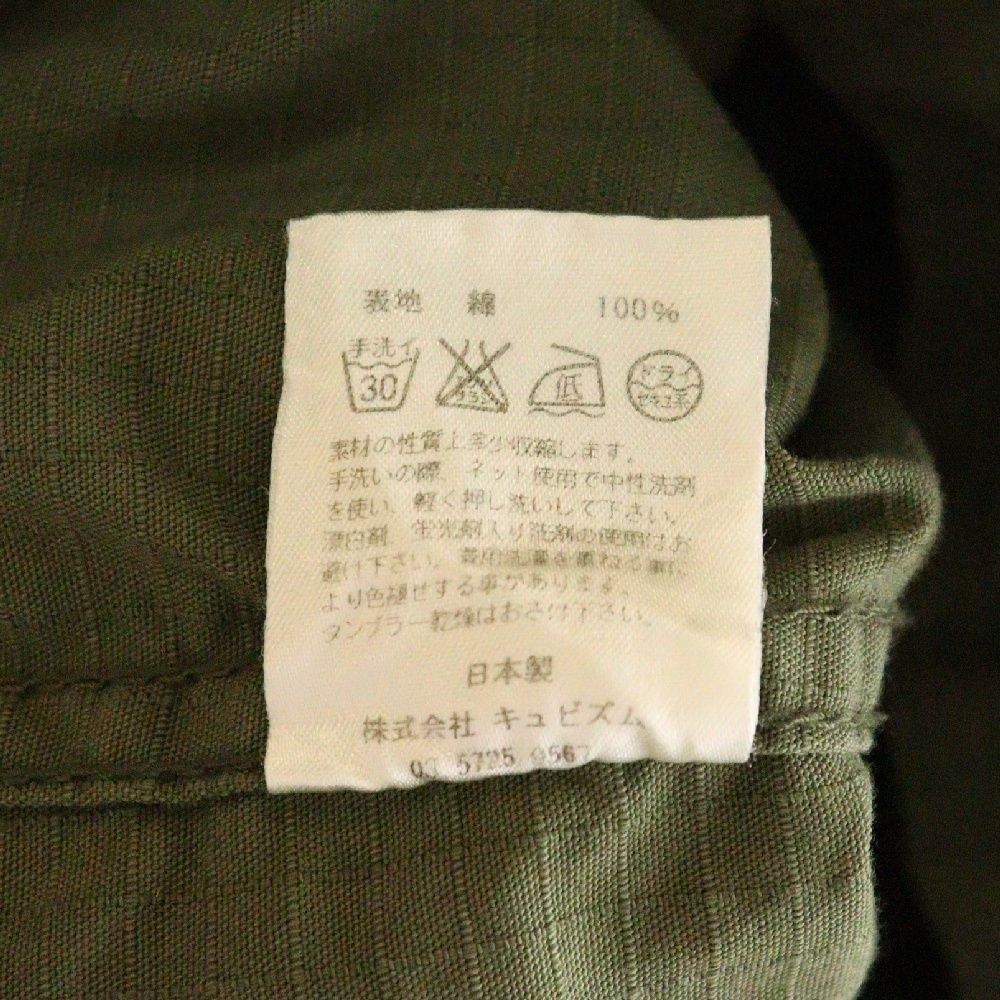 VISVIM (ヴィスヴィム) KILGORE JKT ボタンフライ ミリタリー