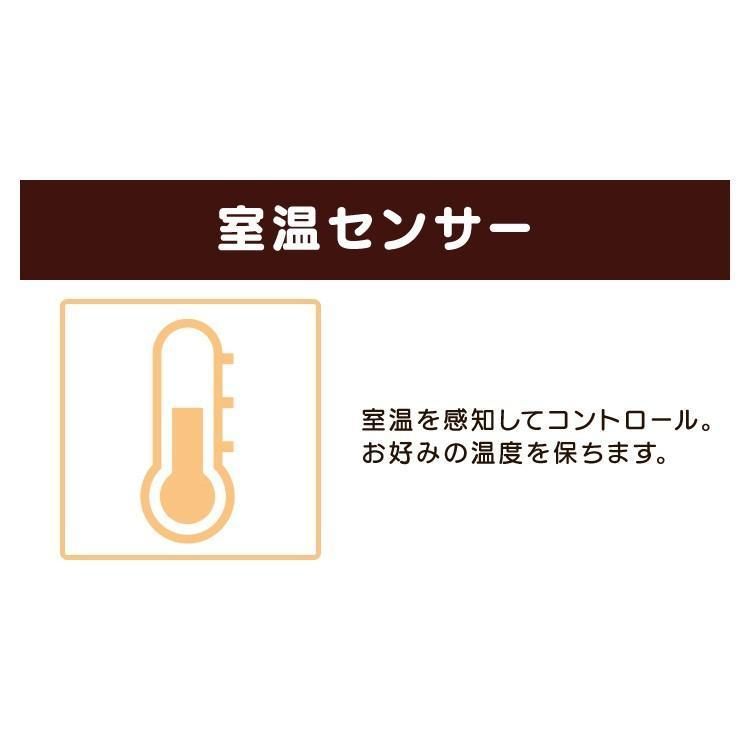 ダニ退治