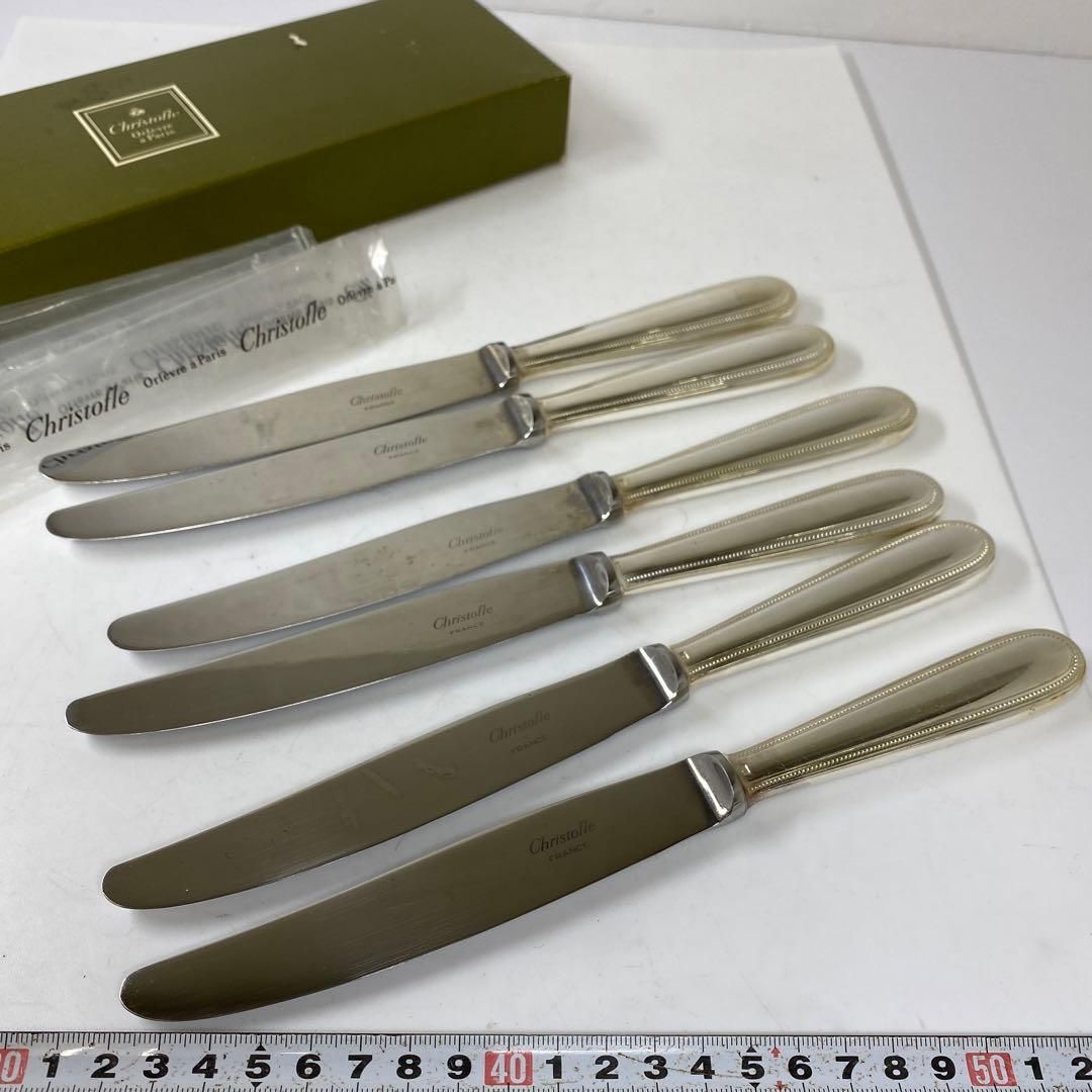 クリストフル パールディナーナイフ 6点 575g 東な6-1012