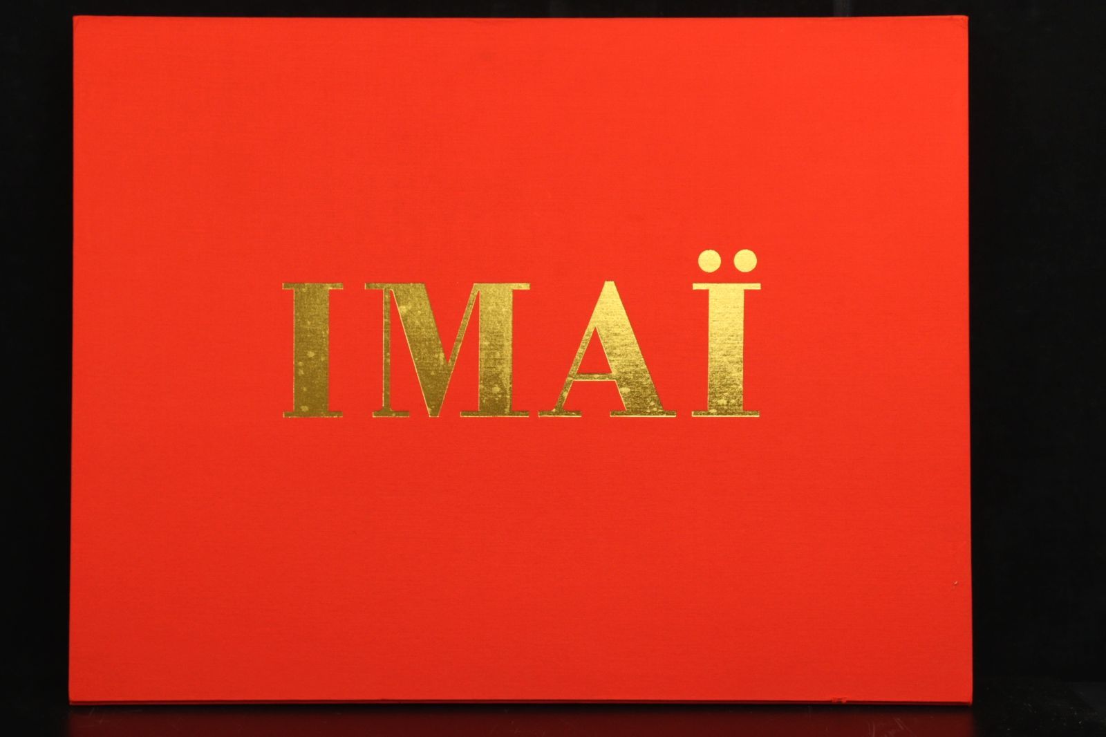 直筆サイン入り 熊野路を描く 平山郁夫 リトグラフ 限定版150部 定価68