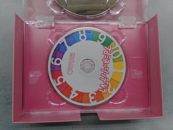 【新品未使用】最終価格 プロミスシンデレラ Blu-ray Amazon.co.jp: プロミス・シンデレラ Blu-ray BOX : 二階堂ふみ