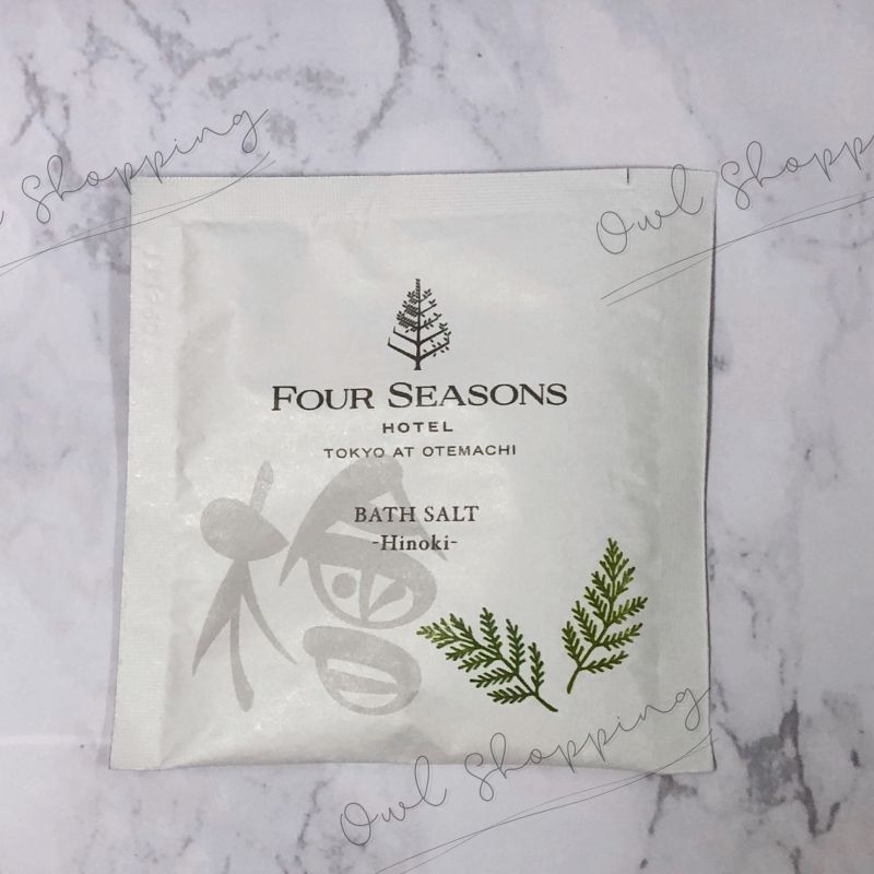 フォーシーズンズホテル アロマバスソルト FOUR SEASONS 入浴剤 - ボディケア