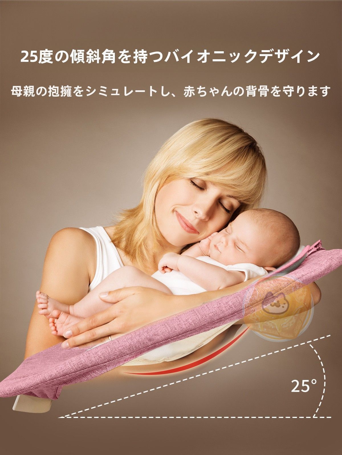 スイング ベビー用 電動スウィング ゆりかご レンタル 赤ちゃん 新生児?1才半 5段階スウィング ベビーラック バウンサー 電動 おすすめ バウンサー ベビー用 電動スウィング レンタル スイング ゆりかご