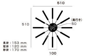 ブラウン ART WORK STUDIO Atras wall clock Brown アトラス ウォール