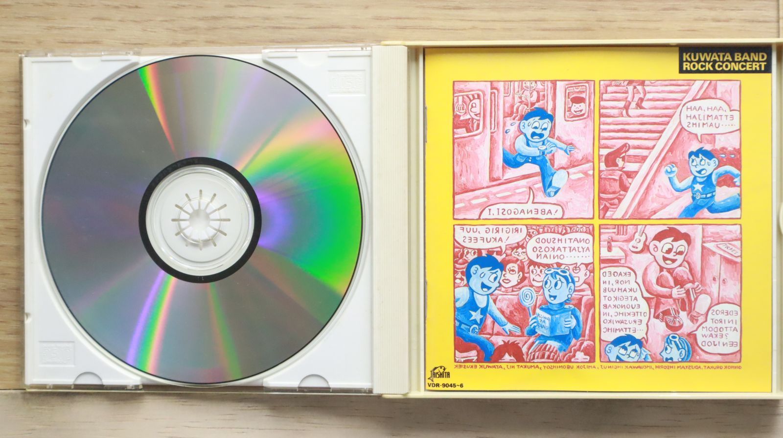 kuwata kuwata様 リクエスト 6点 まとめ商品 0_IMG_6673-300x300.jpg