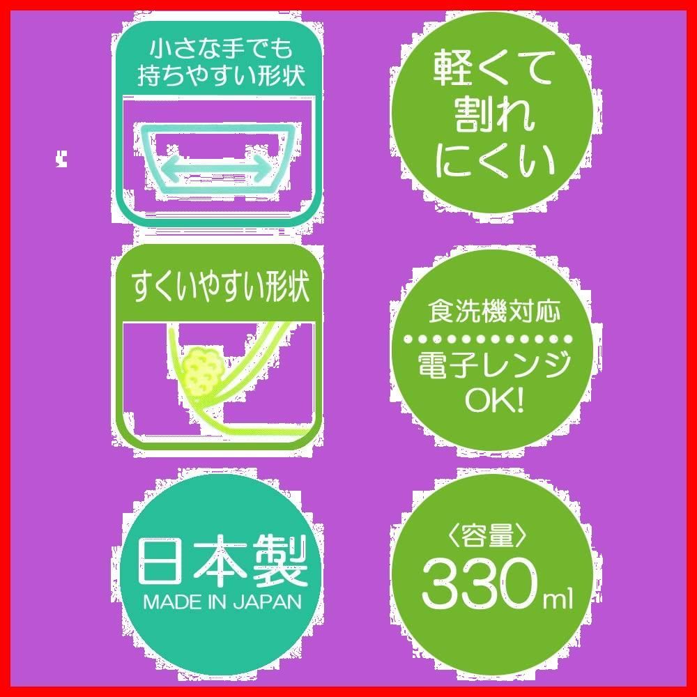 330ml