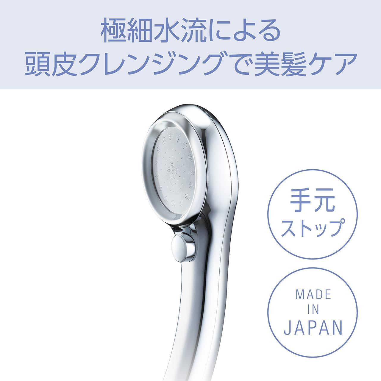 シルバー