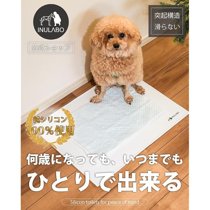 イヌラボ スーパーワイド トイレトレー グレー Amazon | 犬 トイレ