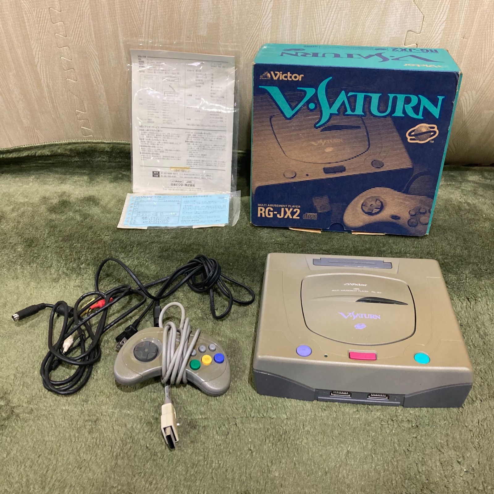 KWB】Vサターン 本体 Victor JVC RG-JX2 - メルカリ