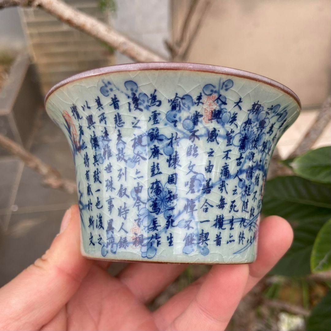 中国茶器 陶泥蘭亭集序三才蓋碗 陶磁茶碗 煎茶器 新品未使用 中国茶器 陶泥蘭亭集序三才蓋碗 陶磁茶碗 煎茶器 新品未使用