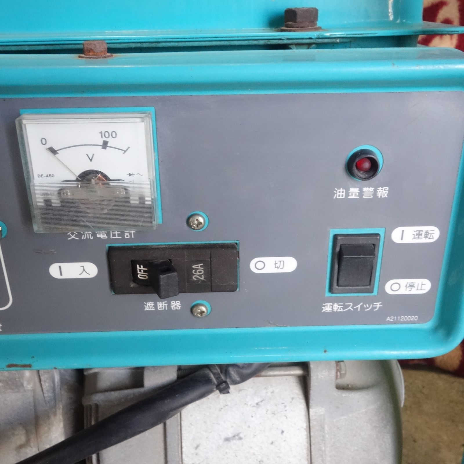 DENYOデンヨー2600U2ニューパワーガソリンエンジン 発電機！ 【公式通販】