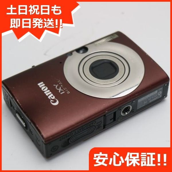 美品 IXY 程よかっ DIGITAL 20 IS ブラウン 即日発送 Canon デジカメ デジタルカメラ 本体