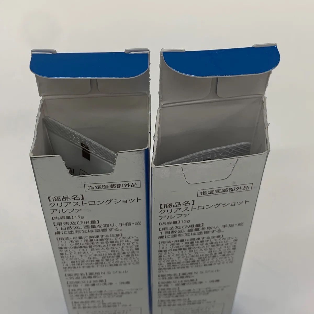 CLEAR STRONG SHOT α 3本セット Amazon.co.jp: 【3本セット】[指定医薬部外品] 爪 際まで浸透