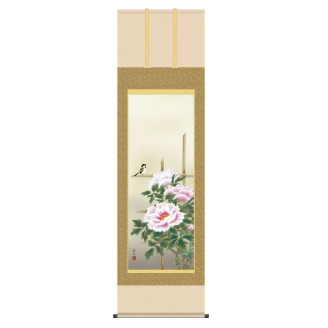 掛軸 日本画 花鳥画 吉井蘭月 富貴花 (ふきか) 尺五 (KZ3A1-092