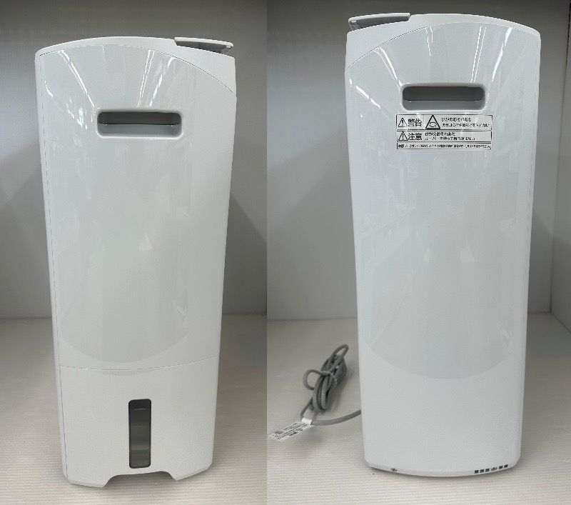 Panasonic 衣類乾燥除湿機 F-YHVX120-W 2023年製 Panasonic (パナソニック) 衣類乾燥除湿機 F-YHVX120-W 2023年製