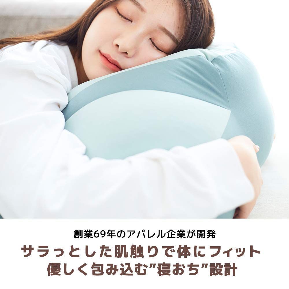 まくら