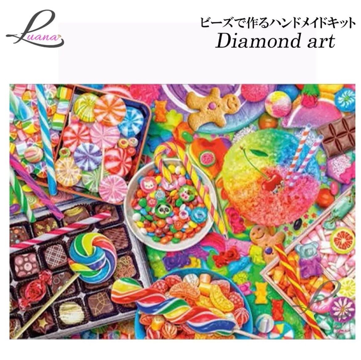 0228-A3 ダイヤモンドアート カラフル お菓子 ハンドメイドキット ...