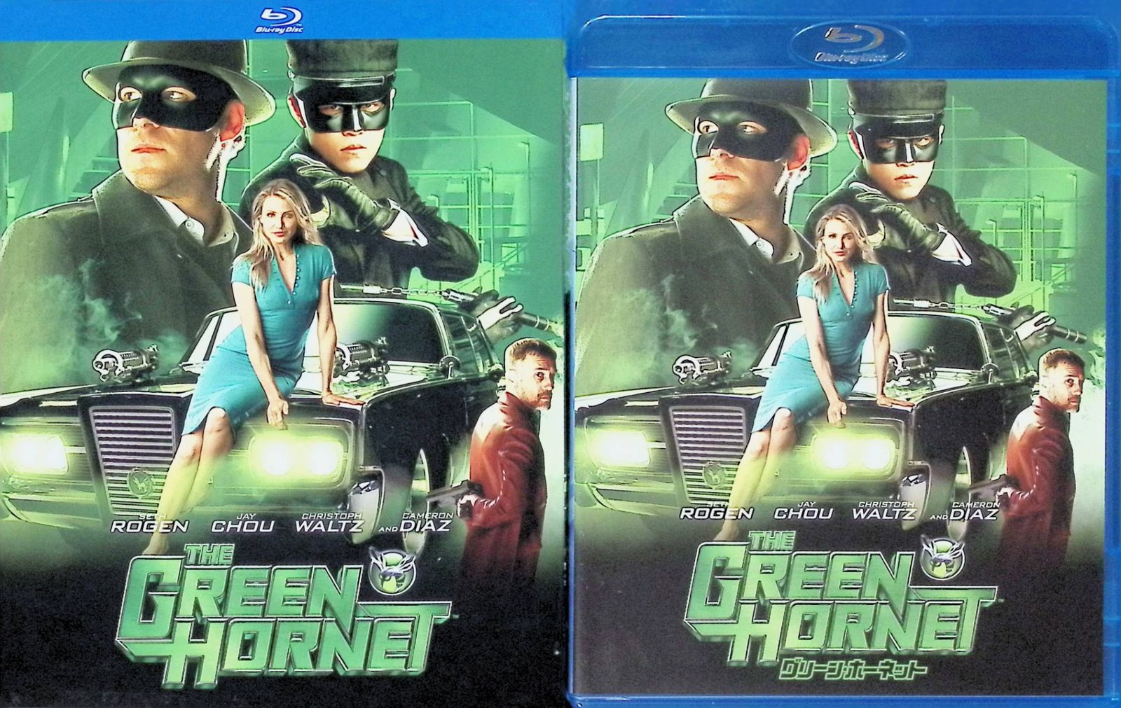 未公開映像集　ブルース・リー　グリーンホーネット　コレクターDVD Amazon.co.jp: グリーン・ホーネット [Blu-ray] : セス
