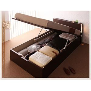 収納ベッド ラージ セミダブル 横開き 夕月 マルチラススーパースプリングマットレス付 ナチュラル 開閉タイプが選べるガス圧式跳ね上げ大容量収納ベッド 夕月 ユフヅキ 代引不可