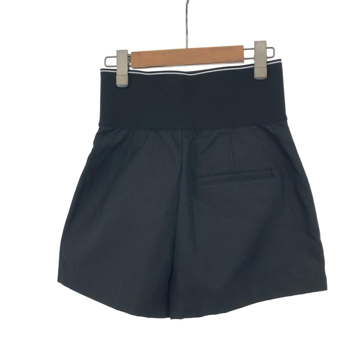 未使用品 ALEXANDER WANG アレキサンダーワン ロゴサファリ