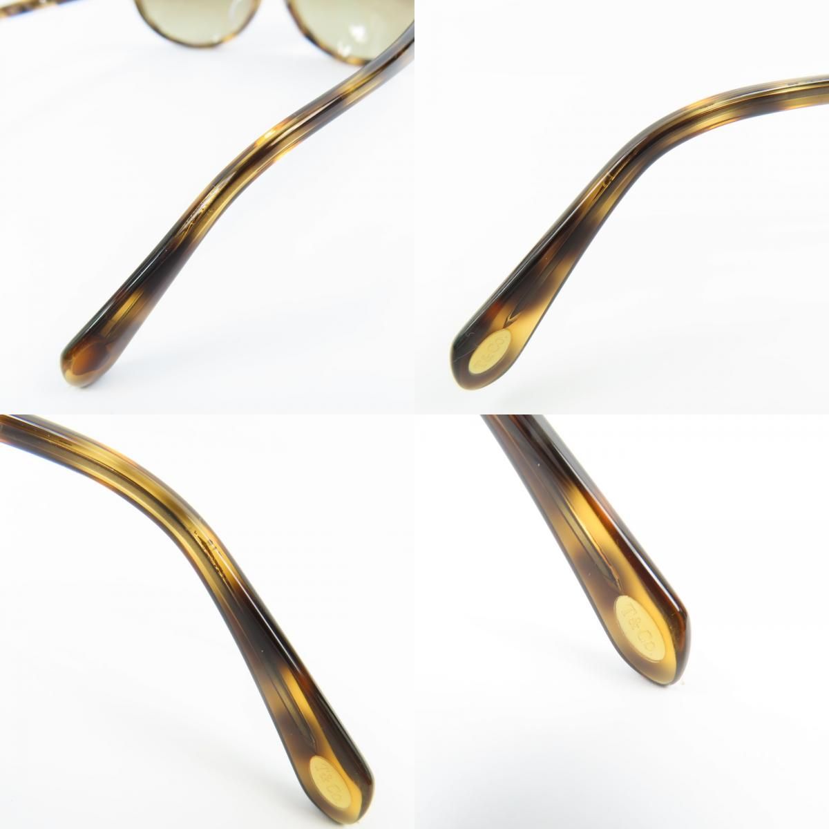 100851 TIFFANY&Co. ティファニー AVENUE NEWYORK アヴェニュー  