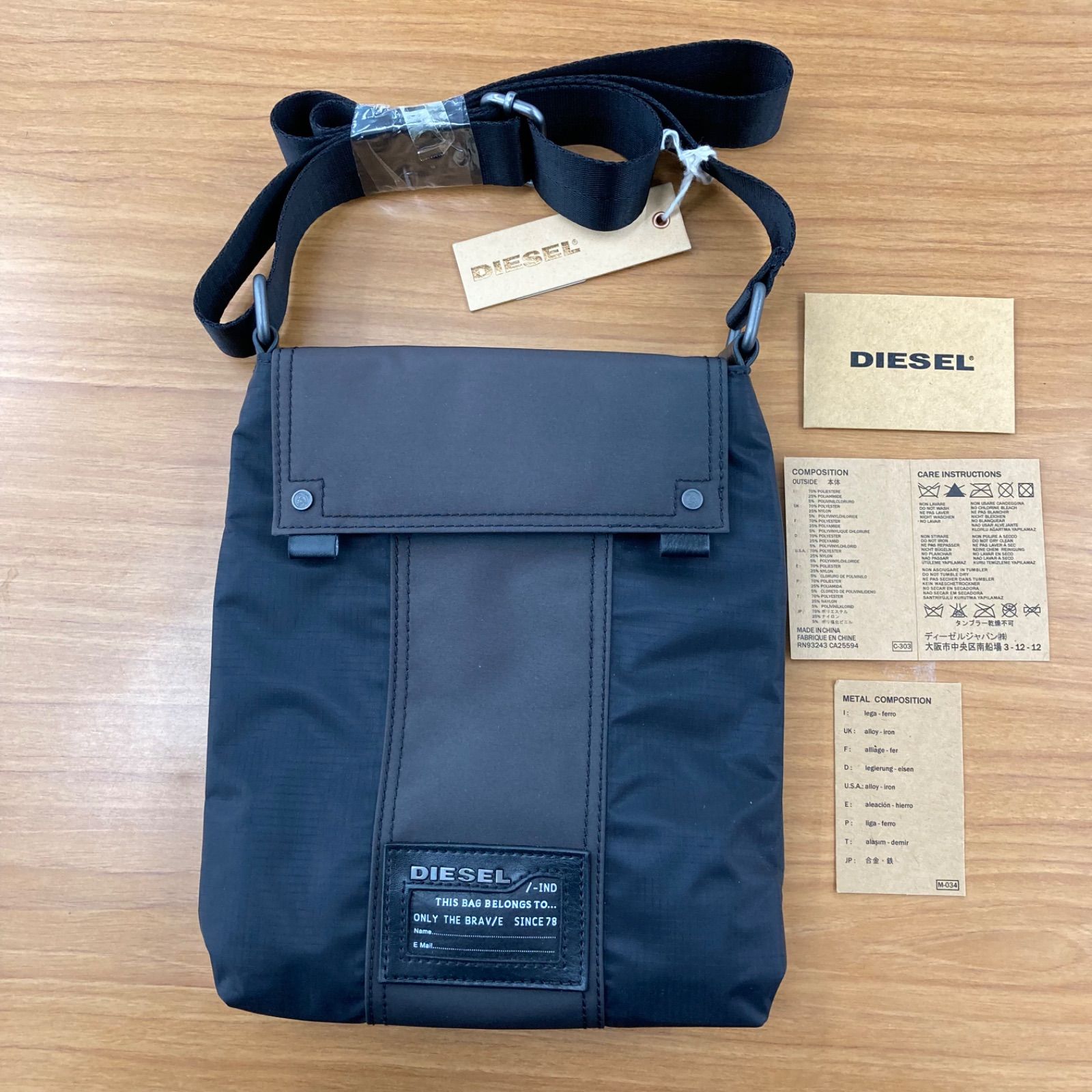 未使用】DIESEL ディーゼル ショルダーバッグ X01687 PR520 平塚店 