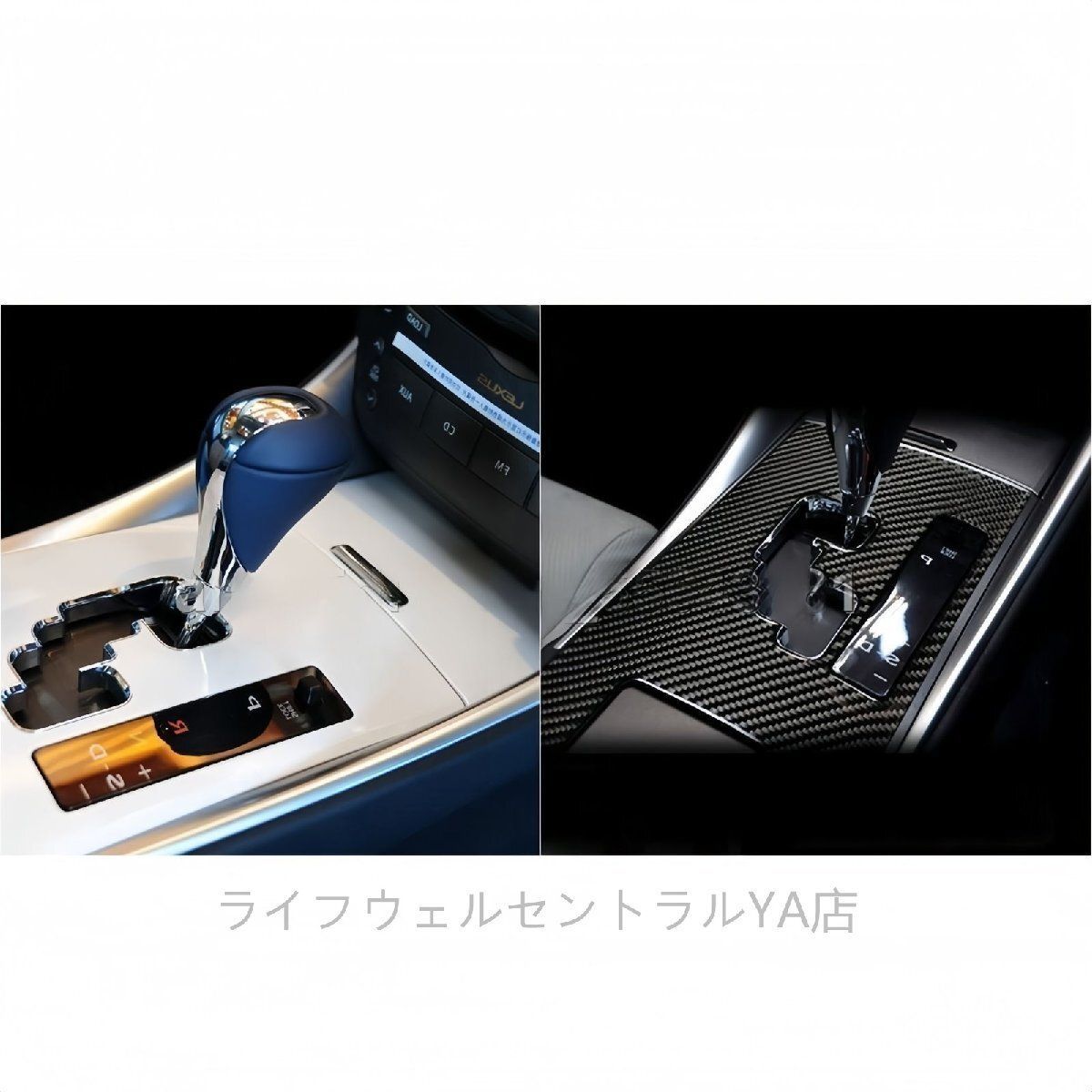 LEXUS レクサス IS IS250 300 350C 右ハンドル専用 カーボン製
